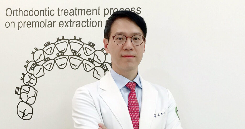 인천논현역 교정치과 바른이치과교정과치과의원 대표원장 조형준 치과교정과 전문의